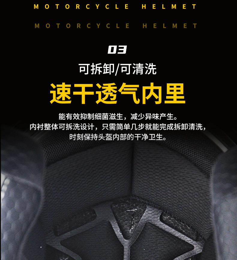 Ad Motorcycle Helmet Three-Quarter Carbon Fiber Half Helmet Pedal Cruise Motorcycle All-Season Cycling Winter Safety Helmet