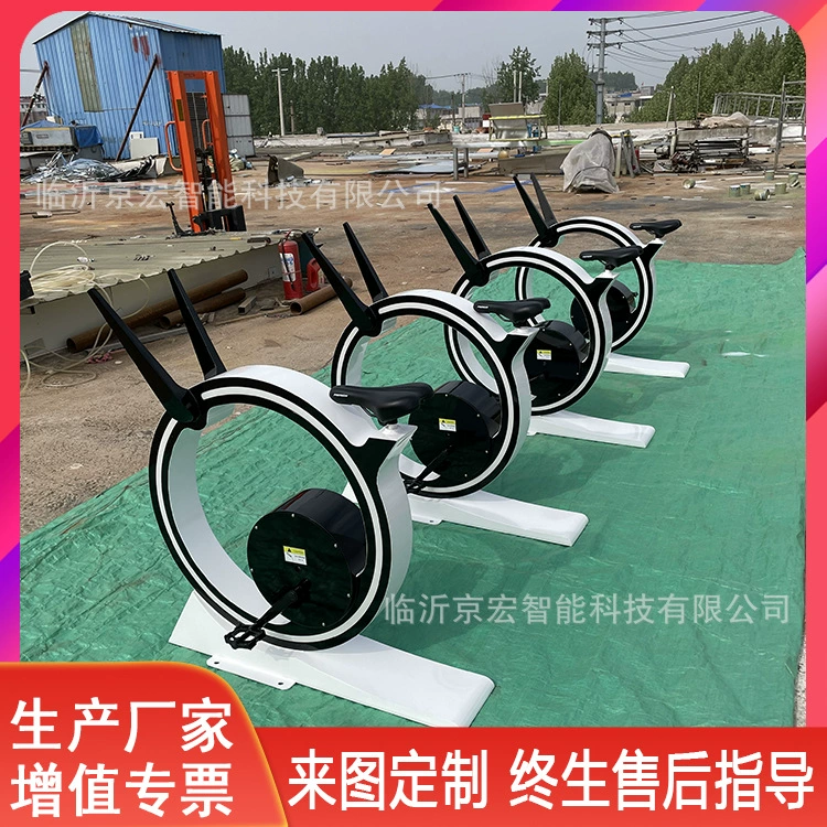 Интернет знаменитость динамический Электрогенератор велосипедный фонтан безмощное светящееся Развлекательное Оборудование живописное место дренажная педаль велосипед из нержавеющей стали