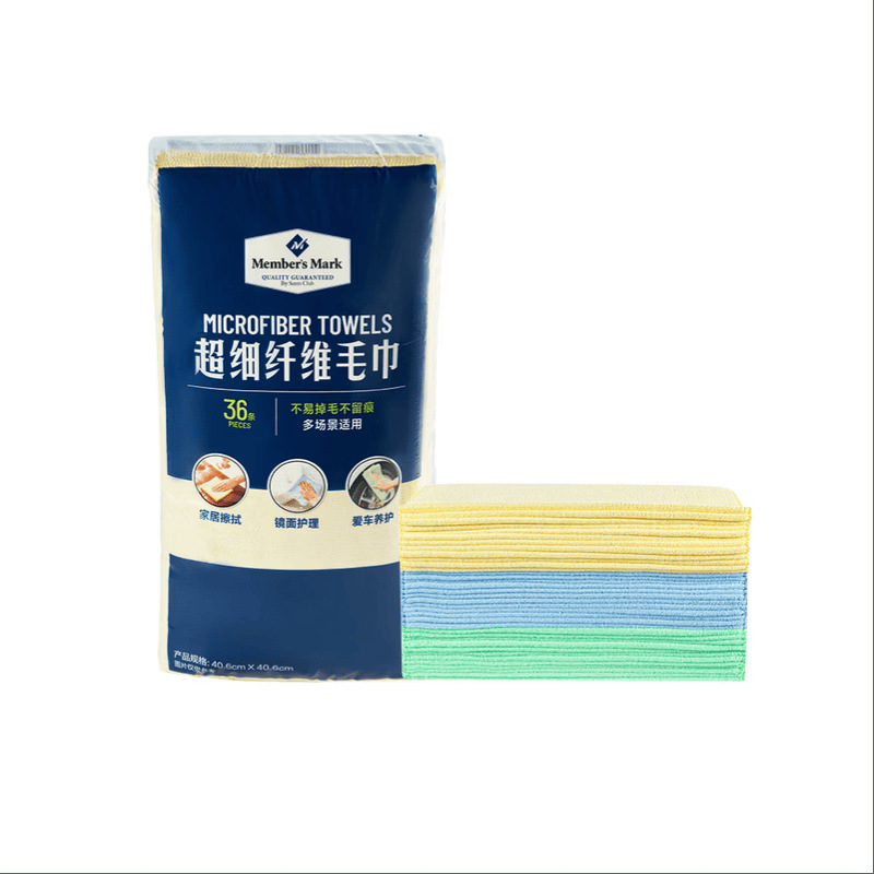 Sam Mms Microfiber Towel Rag Home Kitchen Cleaning Car Wiping Office Multi-Purpose Towel Large Sheet Sam Mms Microfiber Towel Rag Home Kitchen Cleaning Car Wiping Office Multi-Purpose Towel Large Sheet