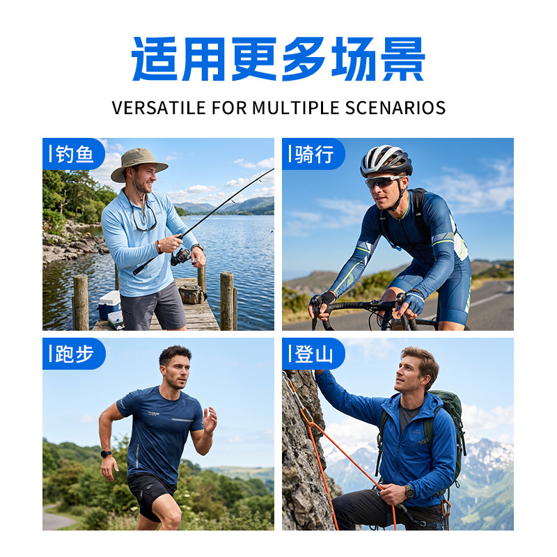 Gorro de Motociclismo SHARETOUR, de Seda de Hielo, Delgado, Anti-UV, para Verano, Protección Solar, para Actividades al Aire Libre image 6