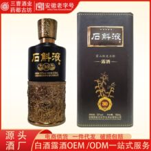 ��ʯ��Һ��30���B�����ƾ�52��500mlx6ƿ�߶˶Y�� ���ƿ�