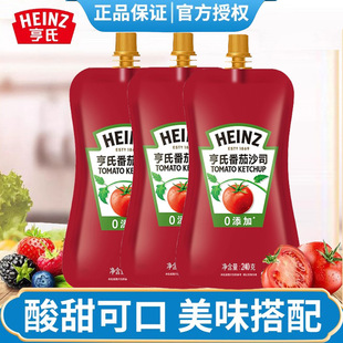 �������l�����u�M����Ʒ��l���_��˾�h��������240g���Ϸ���ɳ˾