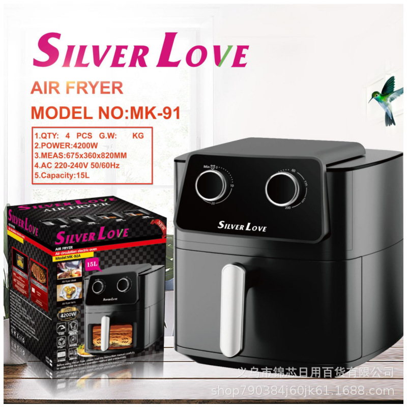 Foreign Trade Export Airfryer Household Air Fryer Electric Fryer Multi-Functional Smart Fried Chicken and French Fries 1500W