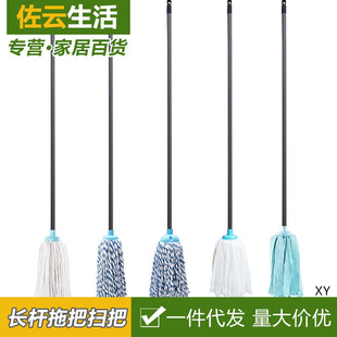 ��ʽ�ղ��A�^�ϰ��޾����ϟo����ˮ�ϲ��P��L�Uľ�U�WУ�W���߰�