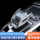 Audi Angel Wings car modified crystal gear handle for Audi A4 A5 A6L Q5L Q6 Q7