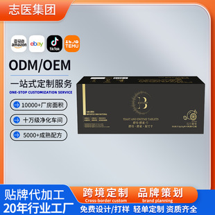 ���ƽ�ĸ����Ƭ��S��V�I�B���׽�Ƭ�\�ӠI�B�ͺϾS����Ƭ���ӹ�