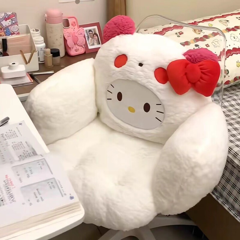 ケイティ猫座布団事務室は長く座っています。|undefined