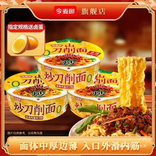 ���������淶��ζ���A��������ɰ���ɽ��������Ͱ�b�������u����