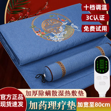 늟̺ĉ|q늼ӟȫļô|ﶬݼӟ|