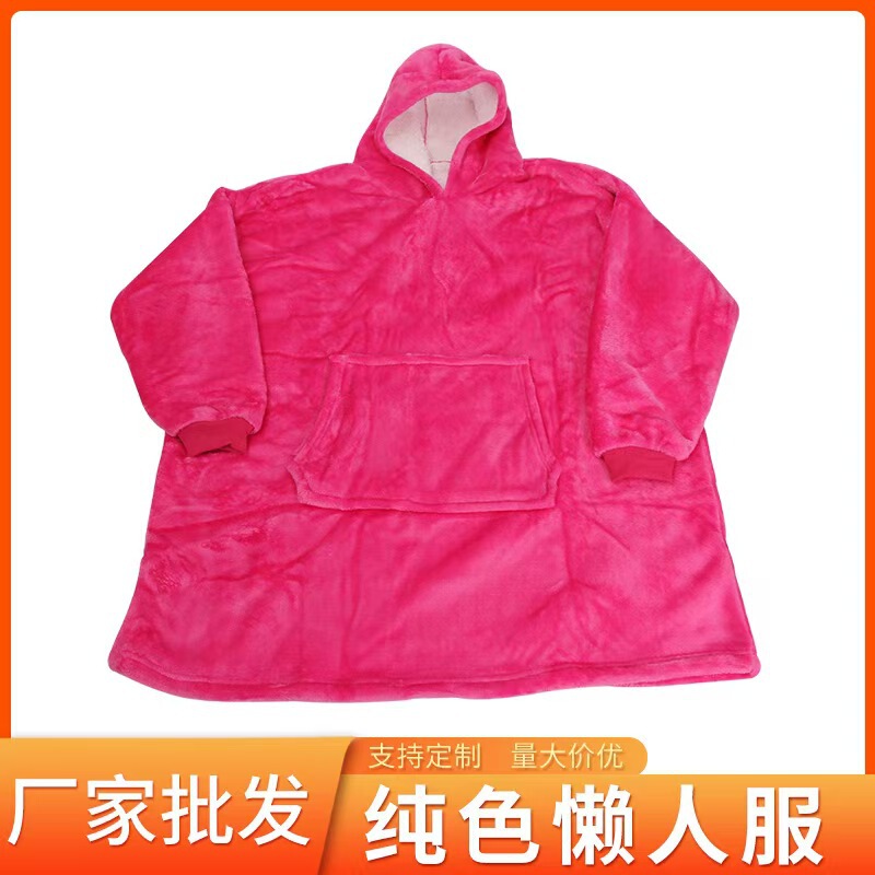 Cross-border thickened nightgown lazy people's clothing pullover fleece hooded TV blanket outdoor cold-proof clothing lazy people's pajamas wholesale Cross-border thickened nightgown lazy people's clothing pullover fleece hooded TV blanket outdoor cold-proof clothing lazy people's pajamas wholesale