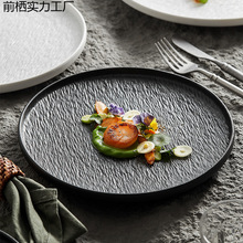 �A�Pƽ�P���ͱP��ɫĥɰţ�űP���ò˱P����͏dƽ�P�;߼��ÏN��