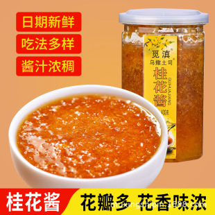 ����خa���u400g�b����ǹ𻨱�����Ʒ�����̲�����ü��÷���