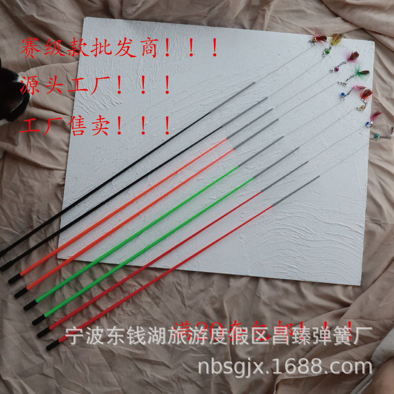 Factory wholesale production CFA class cat stick small flying insect Bell spring steel wire photo cat stick