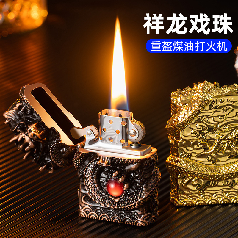 工場直販祥龍貔貅鎧金属ライター クラシックレトロエンボス加工ギフト灯油ライター|undefined