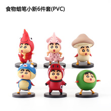 Ϟ�PС��ʳ��ʳ�����r ä�е���決�[����������k���Є���܇�d