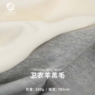 �¿� 330g�l�����q���� ��ɫ��ů���ë�l���BñŮ��������