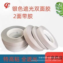 pet�yɫ�p���z����X���p���z��͸��LED�ڹⷴ���p���z���yɫ�p��