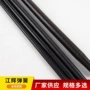 定制加长pvc弯管弹簧