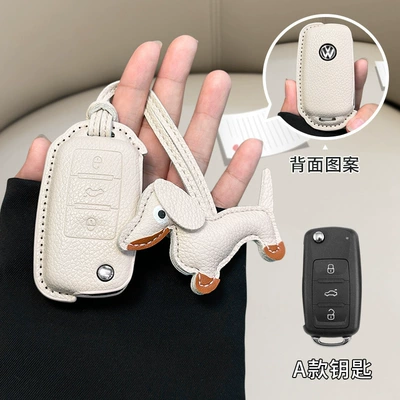 Style Magotan Tuyue cc Langyi — Car key bag - standard-volkswagen-model-a-off-white-off-white-dachshund