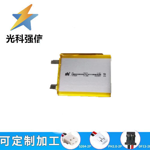 导航仪3.7v-706074聚合物锂电池5000mAh净化器足容机玩具音箱LED