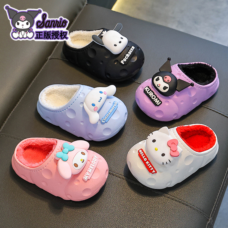 Sanliou zapatillas de algodón de invierno para niños, niñas y niñas, calentamiento y caucho, depósito impermeable Lomi, bolsas de tacones de algodón para niños