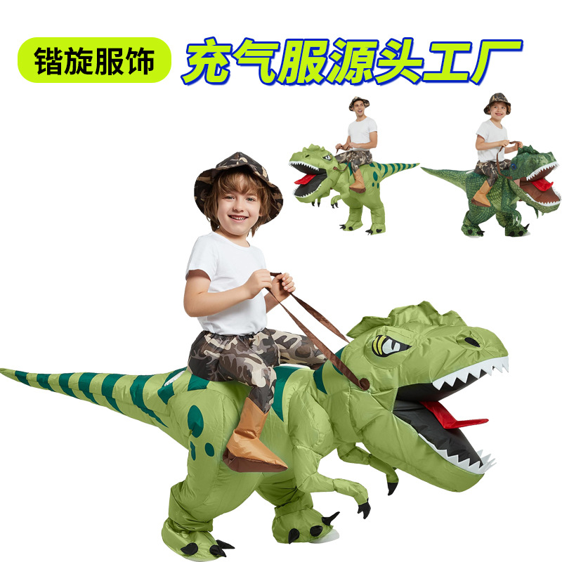 Montar dinosaurio montura Día del niño Disfraces de Halloween Fiesta divertida Tyrannosaurus rex pequeño dinosaurio ropa inflable
