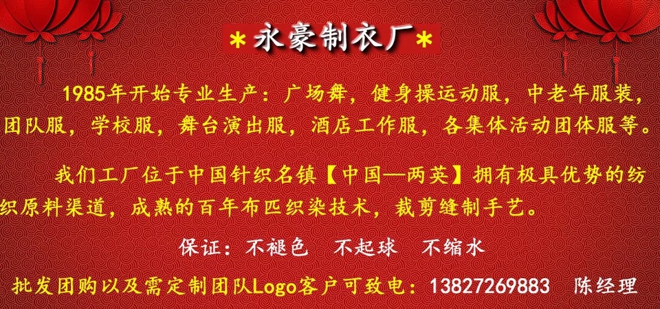 微信图片_20210125233814