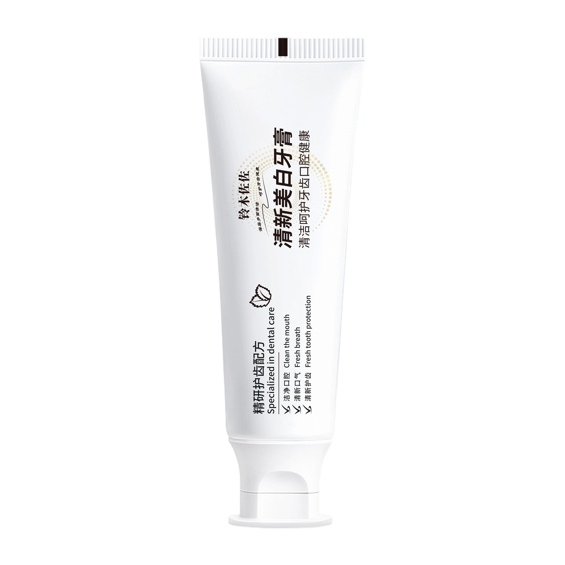 Suzuki Saso fresco y brillante pasta de dientes blanqueadora para la eliminación de manchas y amarillas, cuidado suave y brillante para la limpieza de dientes, pasta de dientes blanqueadora con aroma de té.