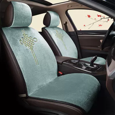 short plush men's and women's tie-free, Wool pad - one-single-seatstandard-versionemerald-green