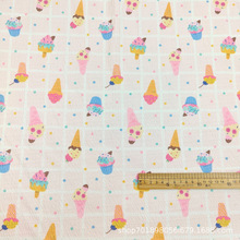 �д�F؛���� Ů�b�Ҿӷ�ͯ�b˯������ ᘿ��U���Ứ���aӡ������