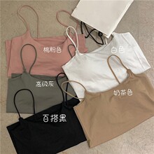 �¿������������ر���Ů�̶��ֱ��ڴ��⴩��������Ĩ�ص�������Ů