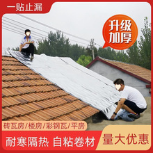 ��ˮ������ճ��𿾸�������픲����©ˮ�a©�N�Ӻ���ϏS��