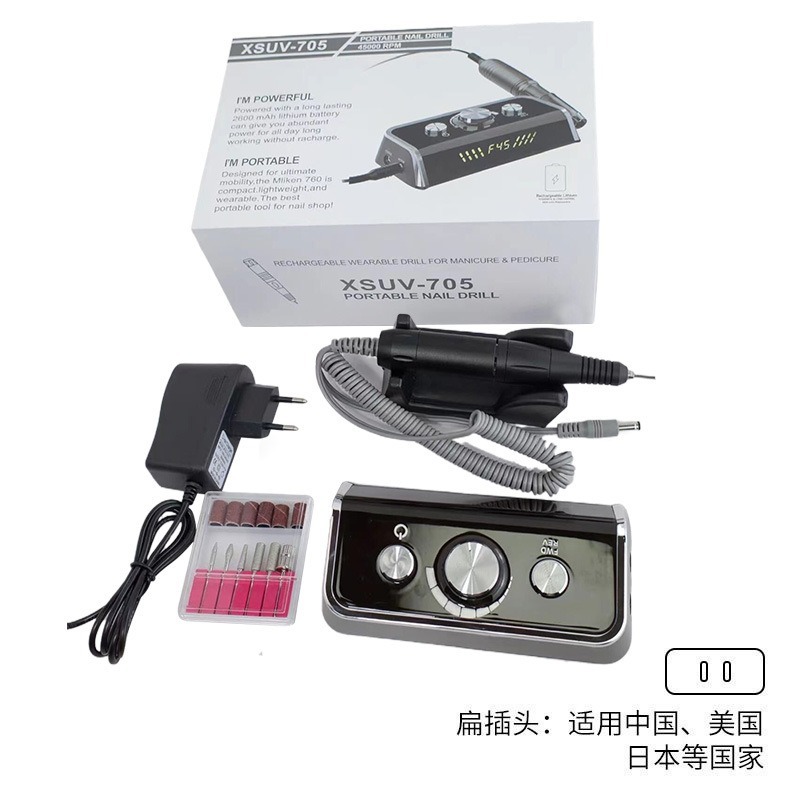 Lijadora de uñas Lijadora de uñas eléctrica transfronteriza Descargador de uñas especial 35000RPM Lijadora de uñas Herramienta de uñas