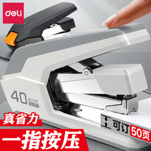 ����0371ʡ���������ɫ�칫������Ͷ������׼�к�ѧ��������
