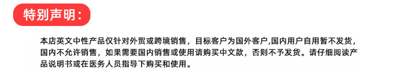 微信图片_20240605171109