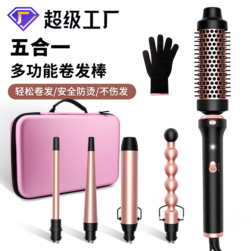 Cross-border Women's 5in1 Multifunctional Curling Iron Bar Straight Hair Comb with EVA Storage Bag Straight Curling Iron Large Curling Iron Bar