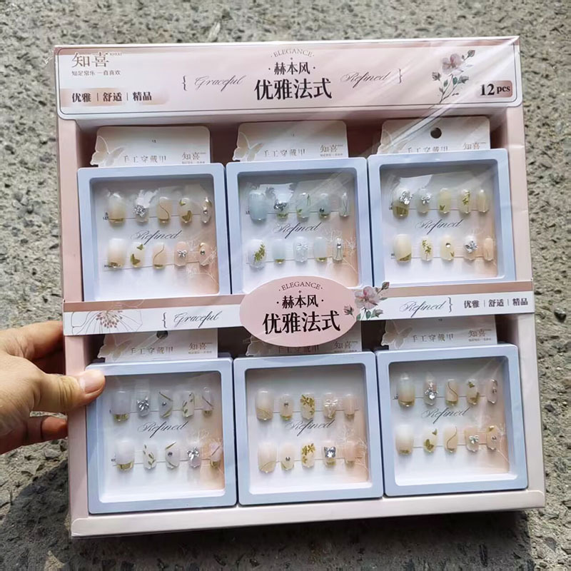 Short Square Cat-Eye Dopamine Style Long Detachable Fake Nails for Students with 3D Flower Design Short Square Cat-Eye Dopamine Style Long Detachable Fake Nails for Students with 3D Flower Design