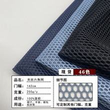 ������2008���ӾW͸�׊A�z���ǾW�۲� ñ���ִ������ �p��͸���