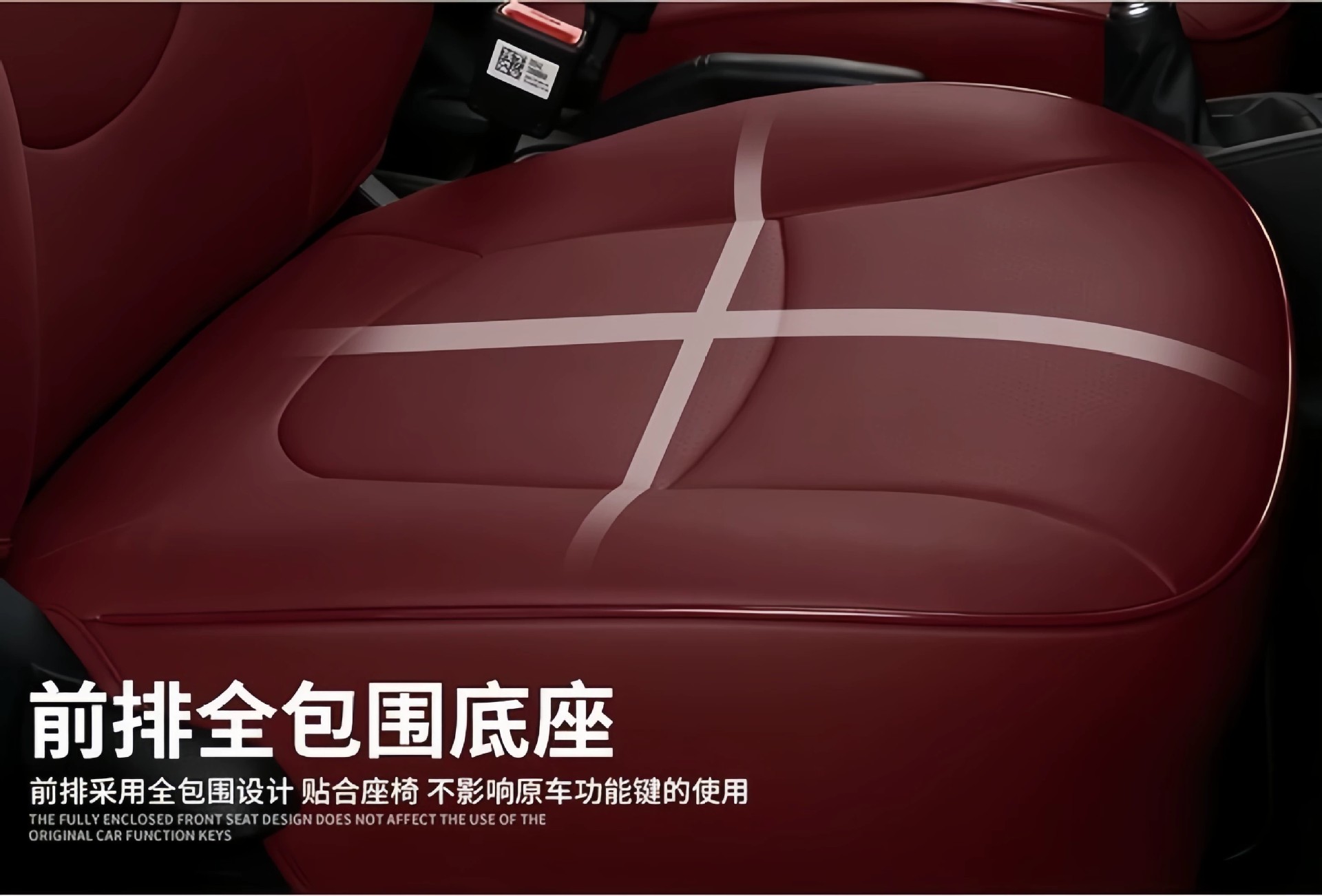 Hyundai Reina, Elantra, Ix35, Elantra, Mistra, Ix25 Full Coverage Car Seat Covers, Genuine Leather Seat Covers, Seat Cushions