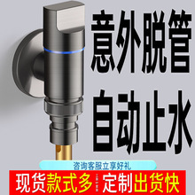 �S�~ϴ�Cˮ���^�Ԅ�ֹˮ�y���ÿ���ʽˮ����^�LͲ�Ԅ�46��ͨ��