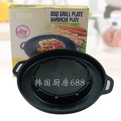 5ZV7 wholesale Korean style hot pot barbecue all-in-one pot open flame round stove household baking pan portable cassette stove