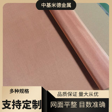 �t�~�W150Ŀ0.1-3mm�z�͸���늌����Զ����늴���̖���κY�x�^�V