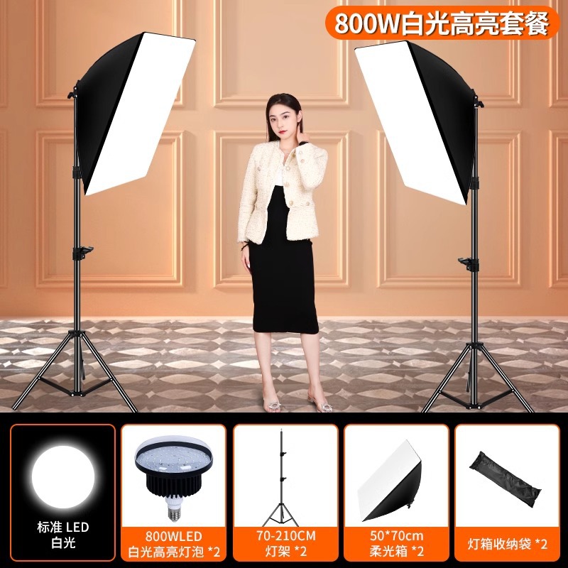 FUENTE fabricante entrega de una sola pieza LED Taobao producto tiro de luz de relleno de estudio de fotografía en vivo artefacto de iluminación