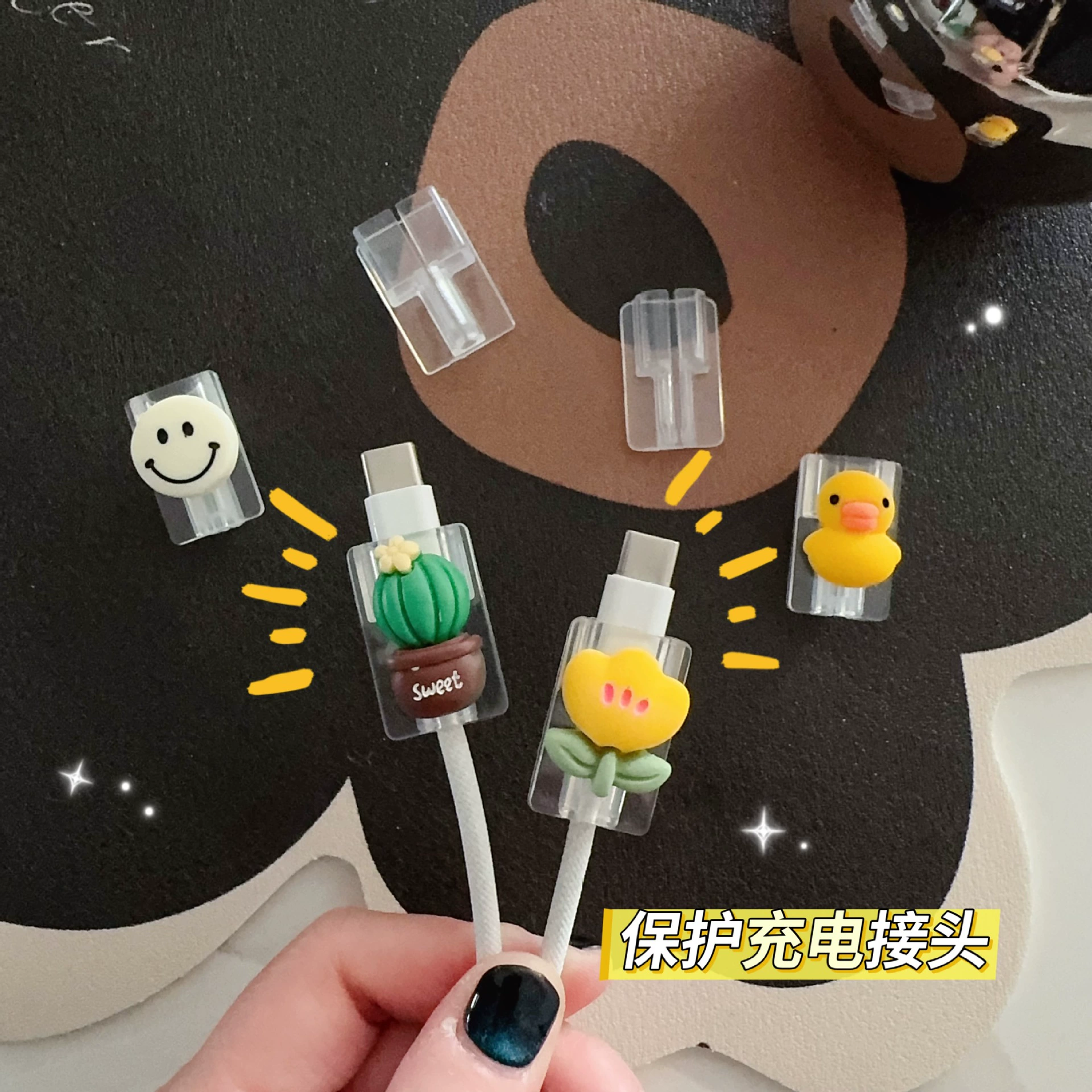 Apple, cartoon protective case, mobile phone, charging cable, protective headphones, Android