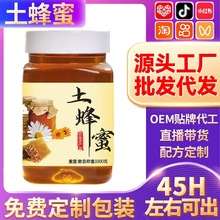 ��С�������ơ�1kg�����ۼ�����ȻҰ���r���Ԯa�ЋD����Դ�^���S