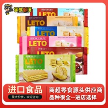 Խ���M��ʳƷ  LETOƷ�ƶ���ζ����� �������e��ʳ���l200g