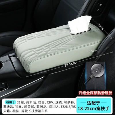 Box Pad Memory Foam Protective – Armrest box pad - extended-medium-and-large-size-3552155cm-paper-style-angel-pattern-gray-upgraded-anti-slip-silicone-bottom