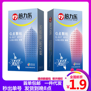 ������G�c��հ�ȫ���w���ִ��w�������׳�����Ȥ��Ʒһ�����l��