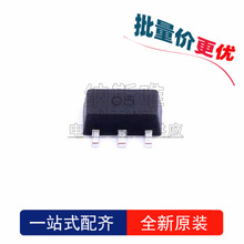 ȫ��ԭװ GALI-5+ SOT89-3 ��Ƭ mini-circuits��ƵRF�Ŵ���оƬ