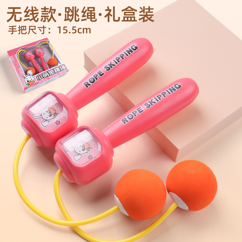 레드 - 무선 버전 [컬러 박스]